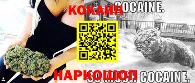 мет Волжский