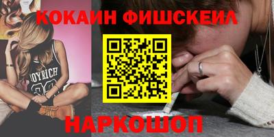 ALPHA PVP Волжск