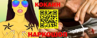мет Волжский