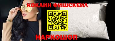 ALPHA PVP Волжск