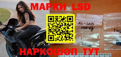 ALPHA PVP Волжск