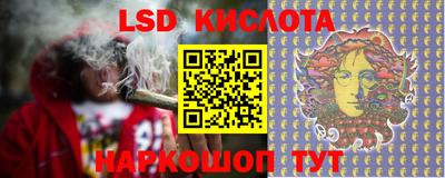 ALPHA PVP Волжск
