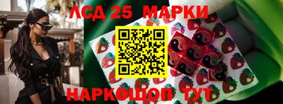 ALPHA PVP Волжск
