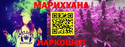 мет Волжский