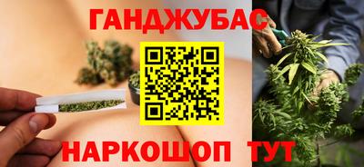 ALPHA PVP Волжск