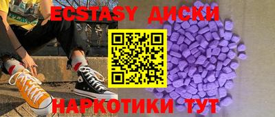 ALPHA PVP Волжск