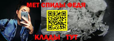 ALPHA PVP Волжск