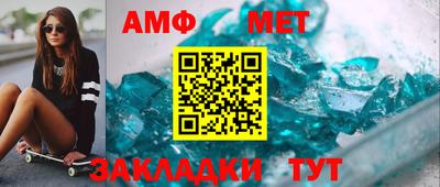 не бодяженный Татарск