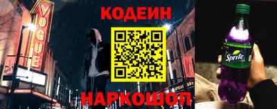 ALPHA PVP Волжск